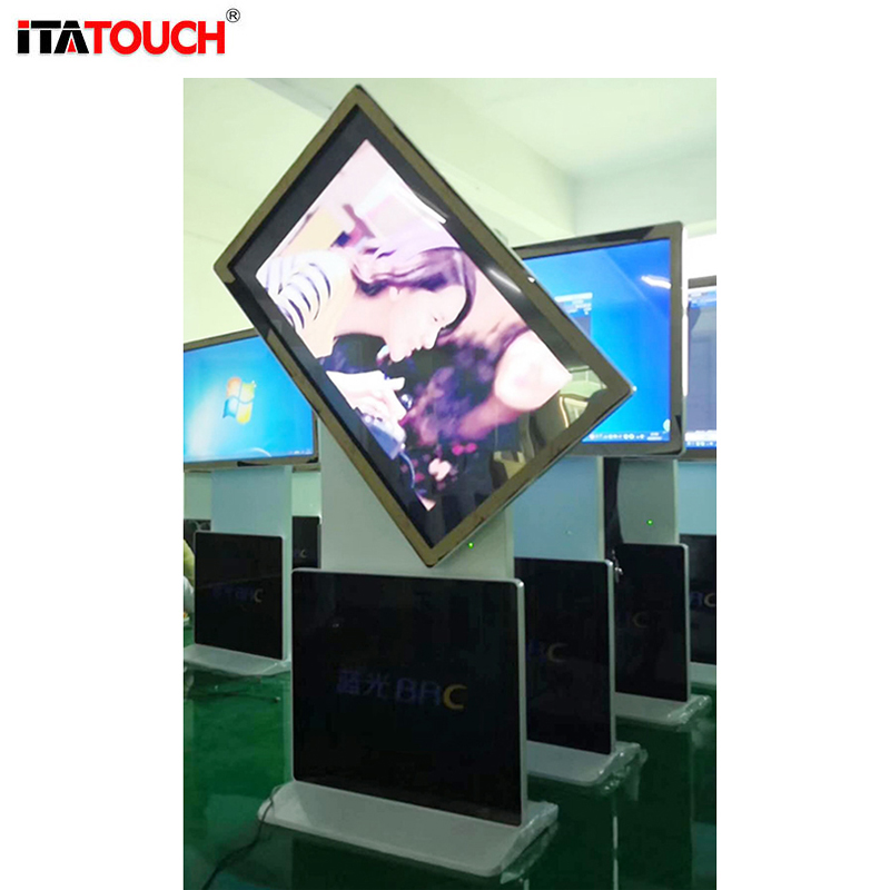 ITATOUCH-Find Electrical Display Stand Rotated Screen Display Interactive Panels-1