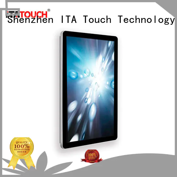 ITATOUCH shopping totem digital supply for government