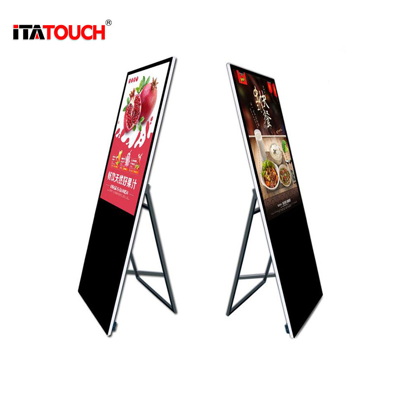 ITATOUCH Information Kiosk LCD Advertising Display for Shopping Indoor Advertising Display image10