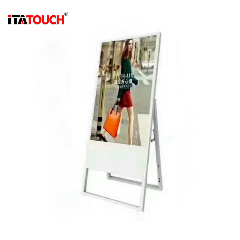 Information Kiosk LCD Advertising Display for Shopping