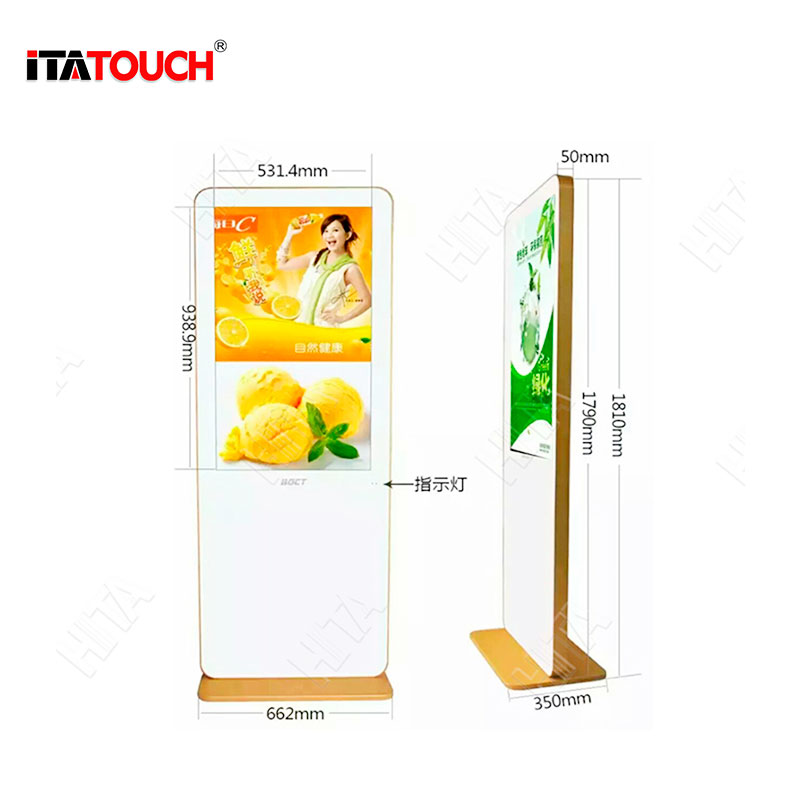 ITATOUCH Floor Display Poster Android LAN Network Digital Media Player Indoor Advertising Display image8