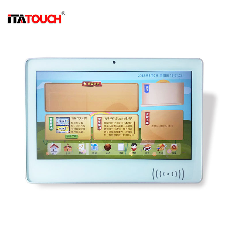ITATOUCH Array image38