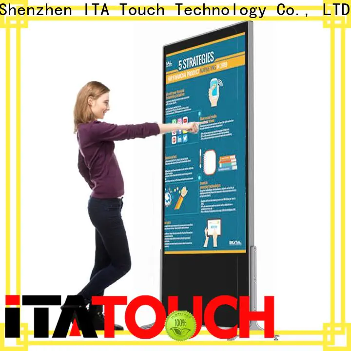 ITATOUCH New tablet monitor digital art factory for military