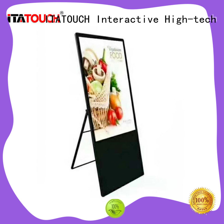 Information Kiosk LCD Advertising Display for Shopping