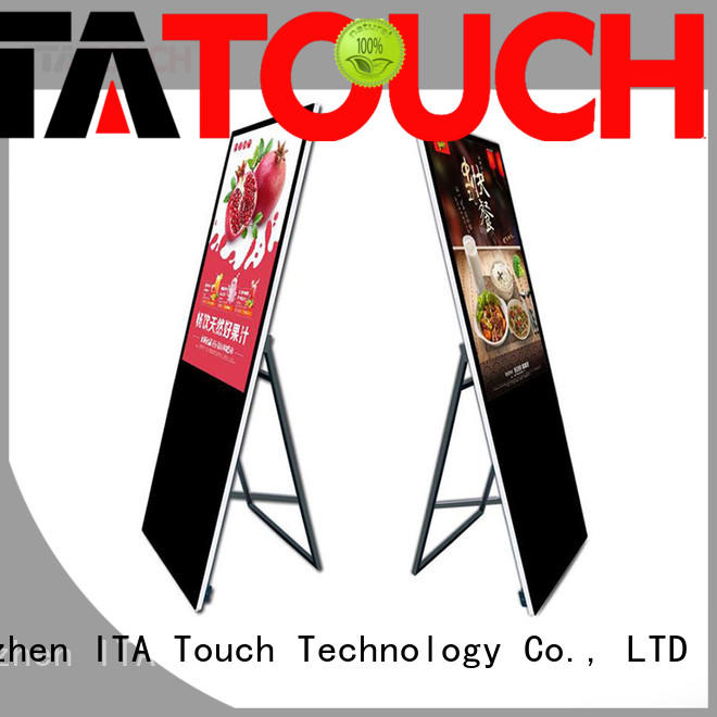 video wall flat panel display iwb mounted builtin ITATOUCH Brand company