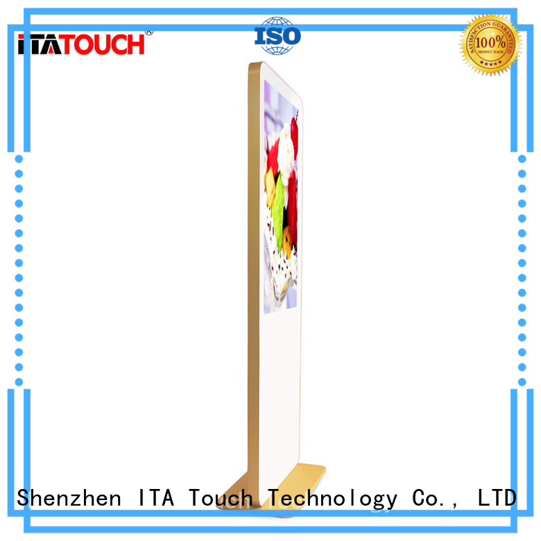 ITATOUCH working lcd digital display screens use for military