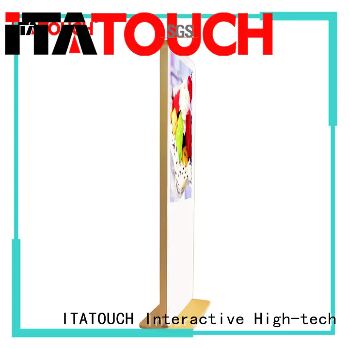ITATOUCH signage vertical screen for business for government