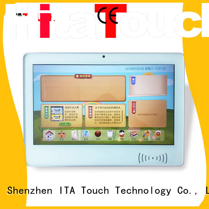 learning projected touch screen video wall wall ITATOUCH