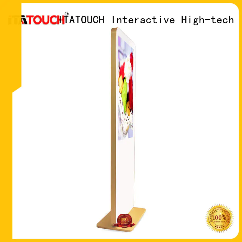 ITATOUCH floor vertical monitor installation for education