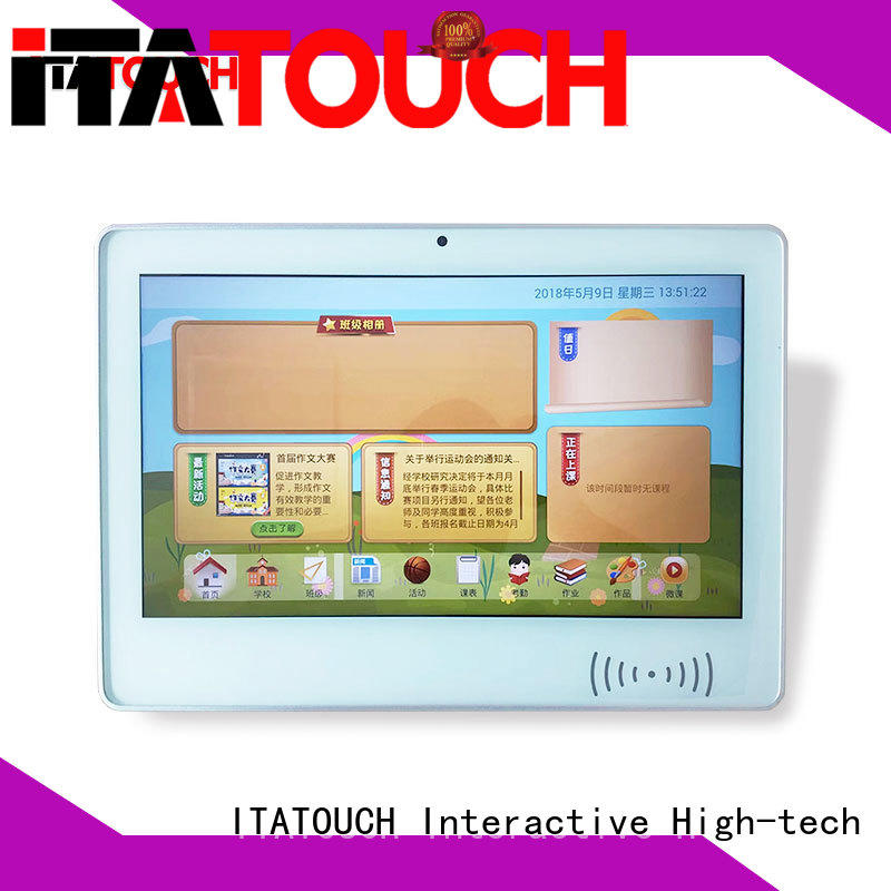 hot sale video wall flat panel display control ITATOUCH company