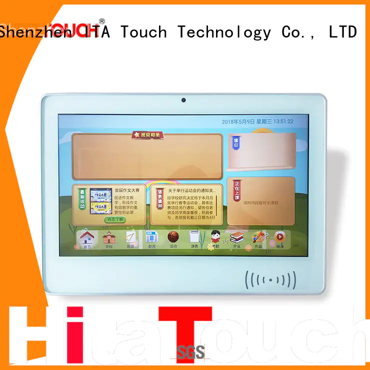 ITATOUCH Brand document video wall flat panel display bracket supplier