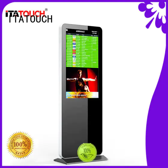 Latest totem touch screen player suppliers for school
