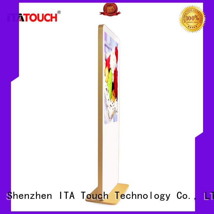 ITATOUCH android digital display advertising factory for school