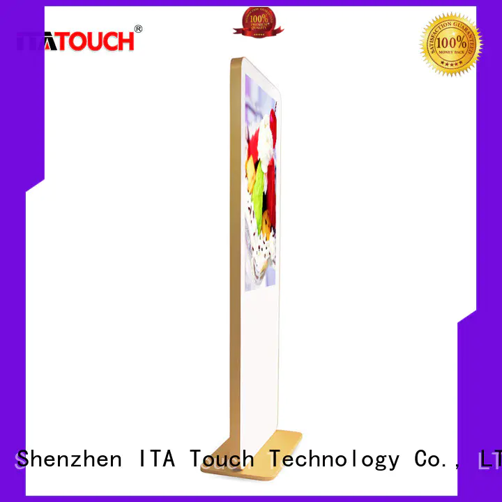 ITATOUCH android digital display advertising factory for school