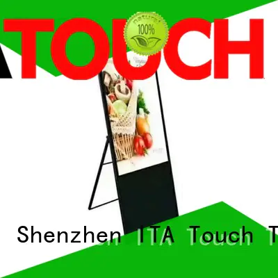 ITATOUCH New vertical screen for business for military