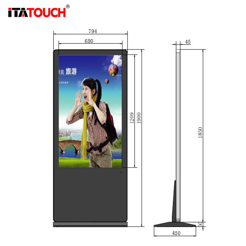 ITATOUCH Indoor Display Digital Signage Totem Media Player Indoor Advertising Display image3