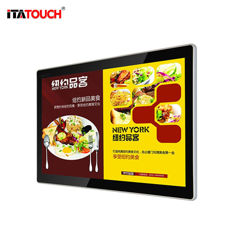 ITATOUCH Floor Totem Indoor Horizontal / Vertical Android LAN Network Digital Media Player Display Indoor Advertising Display image9