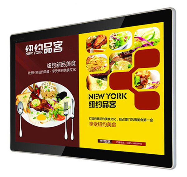 signage customized android one ITATOUCH Brand touch screen video wall supplier