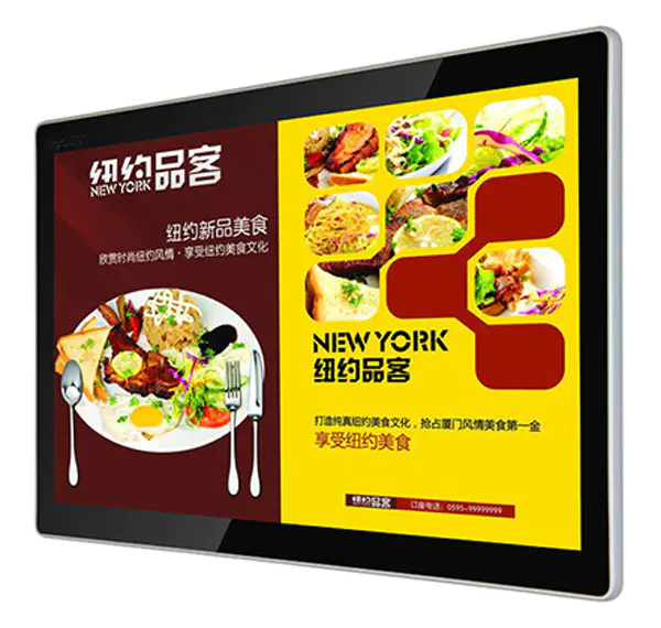 ITATOUCH network advertising screen display company for office