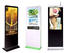 video wall flat panel display floor screen ITATOUCH Brand touch screen video wall