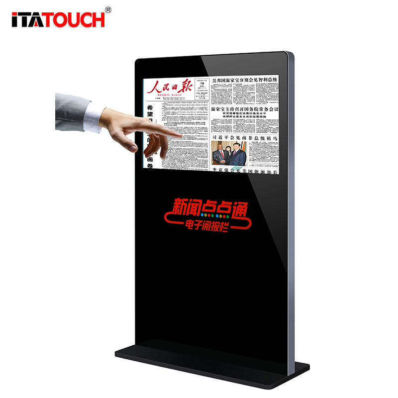 ITATOUCH Landscape Portrait Digital Signage Totem Interactive Display Indoor Advertising Display image2