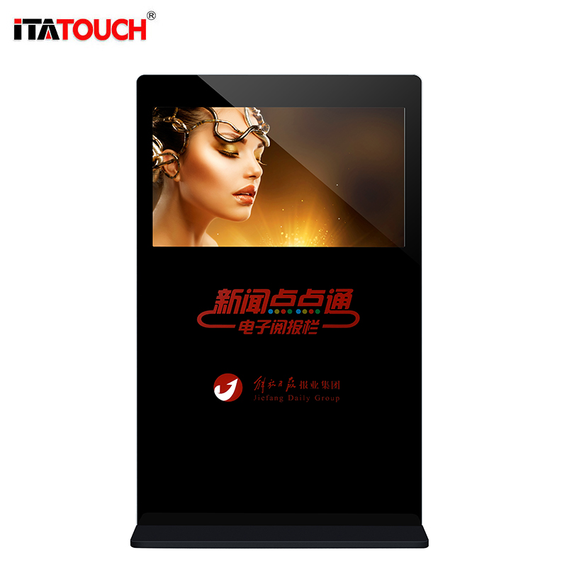 ITATOUCH Landscape Portrait Digital Signage Totem Interactive Display Indoor Advertising Display image2