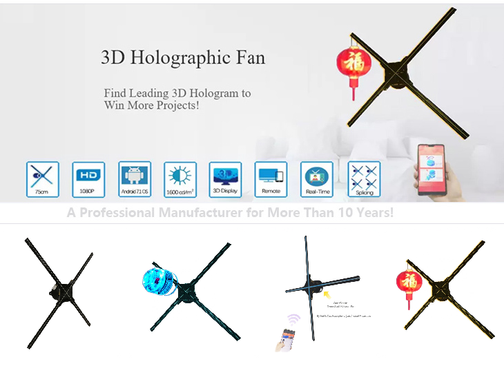 Hot selling hologram fan 3d holographic displayer advertising machine