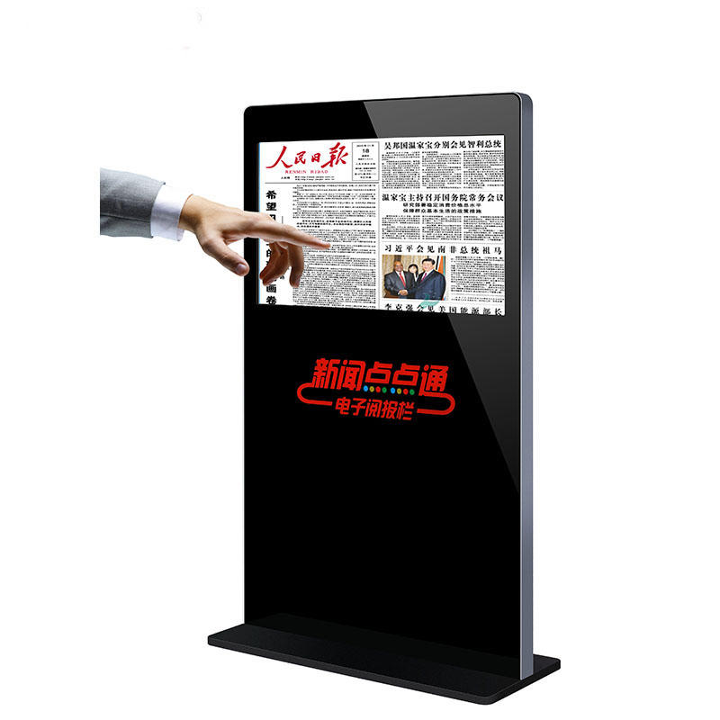 Factory supply discount price wall mount 21.5 inch display lcd elevator advertising screen for airport billboard