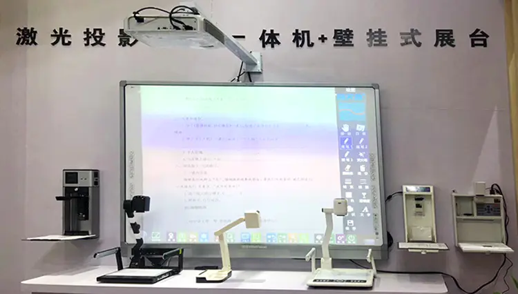 USB High Clear Desktop A4 Digital Document Camera Classroom Visualizer for Education 5 Megapixels