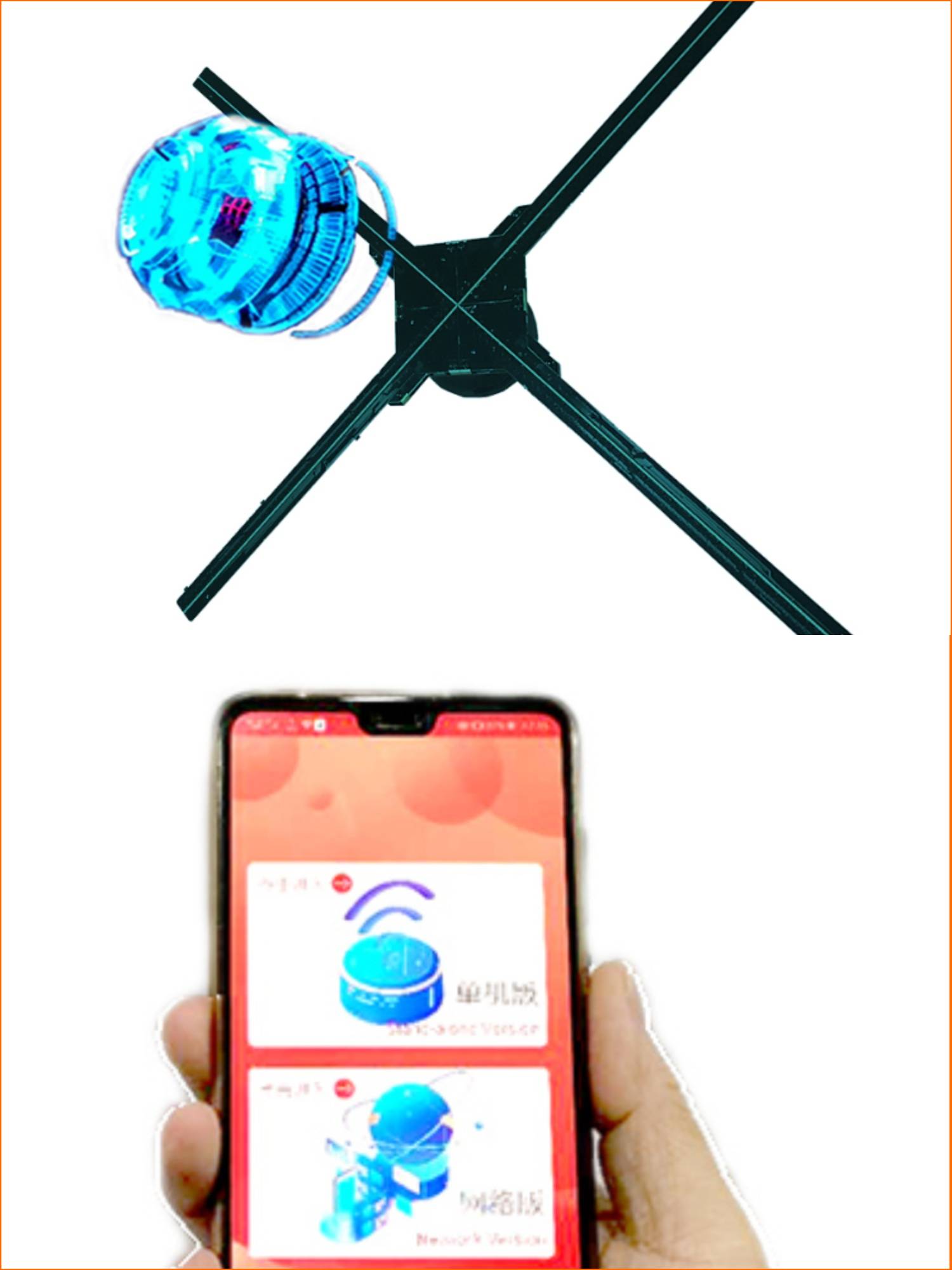 50 65 75 100cm Wifi 3d Fan X Mas Tree Holographic Projector Hologram Player Outdoor OEM WIFI 2.4G, Mobile Phone Management