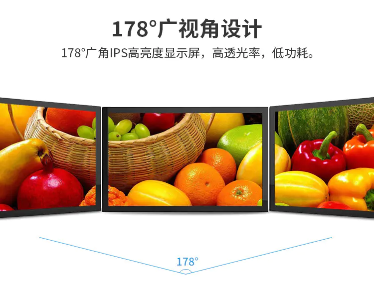 IP65 Outdoor Advertising Display75inch Floor Stand Outdoor Poster 2500Nits Brightness LCD Advertising Display for Sale