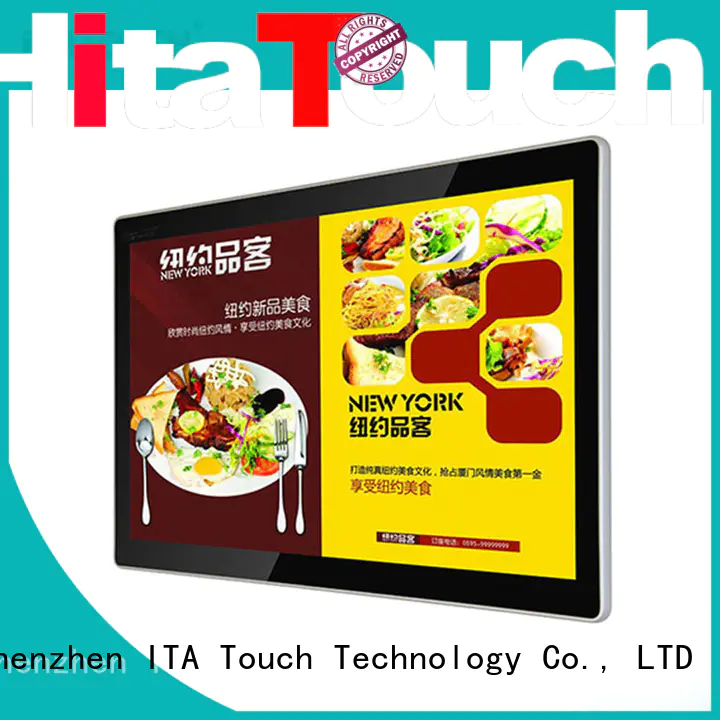 shopping touch screen video wall lan ITATOUCH company