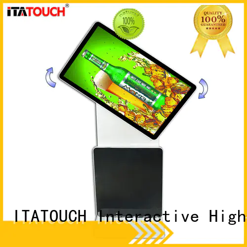 ITATOUCH lcd vertical screen version for education