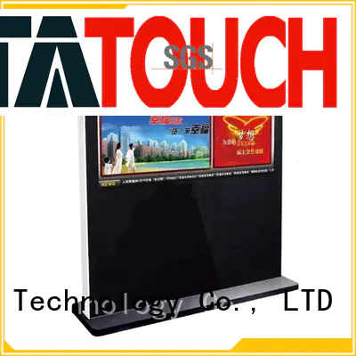 ITATOUCH Best digital advertising display suppliers for government