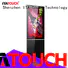 ITATOUCH Brand high quality matrix touch screen video wall multi factory