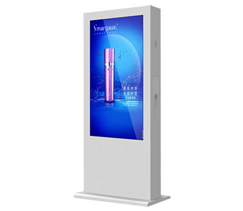 ITATOUCH-Best Outdoor Floor Stand Totem Lcd Customized Digital Signage Display 