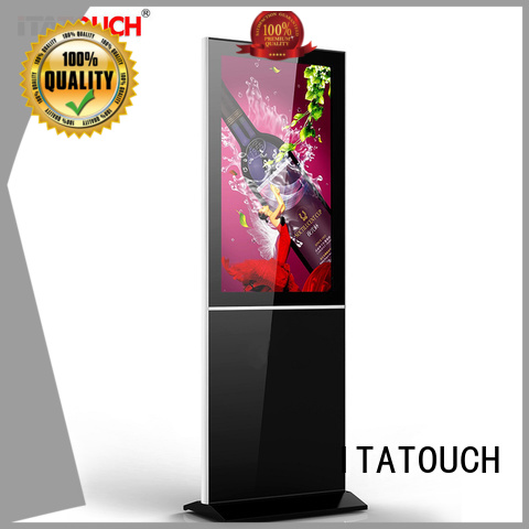 Supply LCD Advertising Screen Outdoor Digital Signage Kiosk Wholesale  Factory - ShenZhen Beloong Opto- Electronic Technology Co., Ltd.