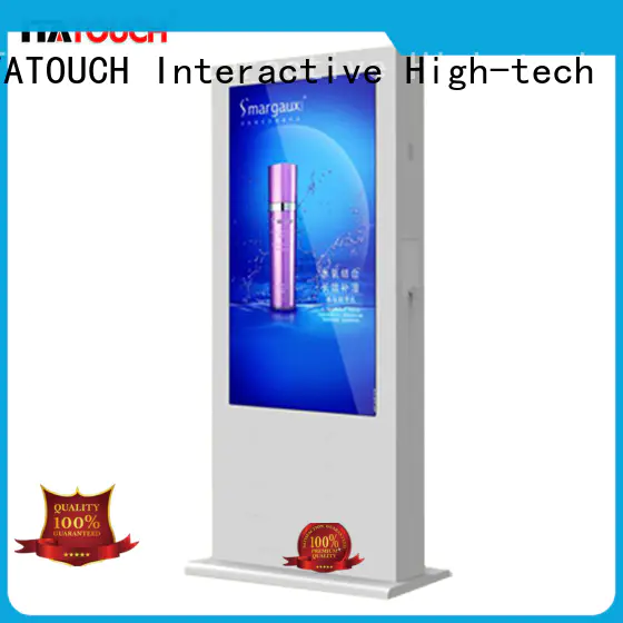 ITATOUCH waterproof outdoor digital display wall for military