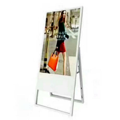 ITATOUCH-Information Kiosk Lcd Advertising Display For Shopping - Itatouch Interactive-1