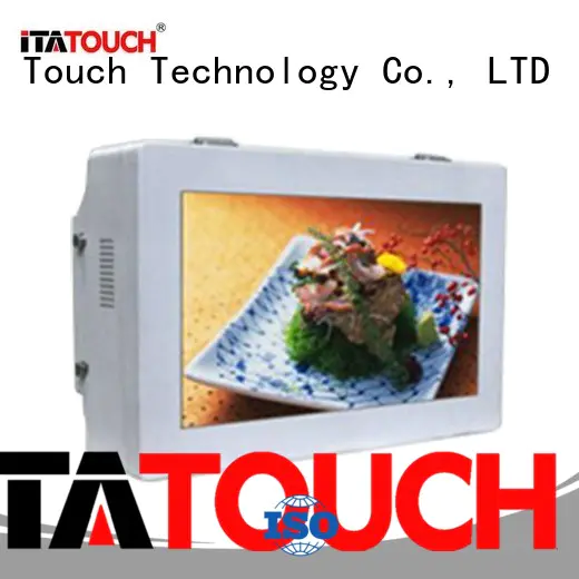 ITATOUCH Top outdoor digital signage price for business for government