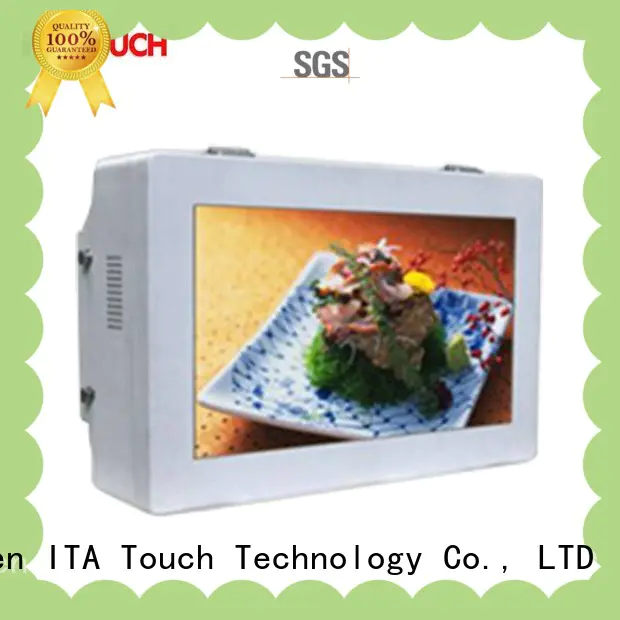 ITATOUCH waterproof outdoor lcd displays company for education