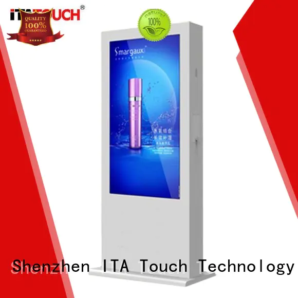 ITATOUCH lcd outdoor digital display for business for military